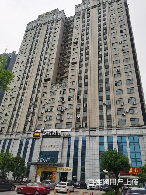 个人写字楼出租陶朱街道南京联谊大厦1800平0.6毛一天 - 图片 1