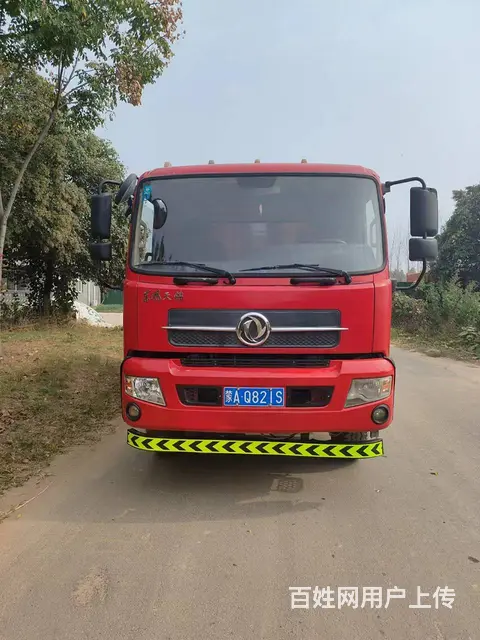 个人户20年东风天锦4.5米蓝牌自卸车160马力 - 图片 2