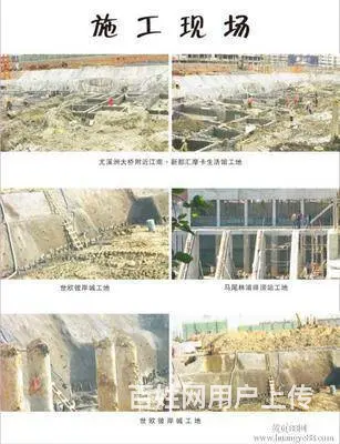 嘉兴打井打检测井南湖桐乡打井海宁嘉善打井平湖打井服 - 图片 7