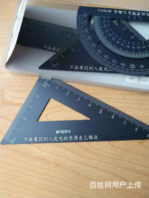专属定制套尺刻名字，学校单位新生入学礼 - 图片 2