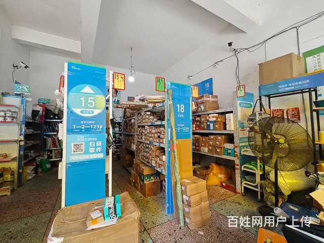（老板本人）岳麓区学校旁边及成熟小区菜鸟驿站低价转让5937 - 图片 9