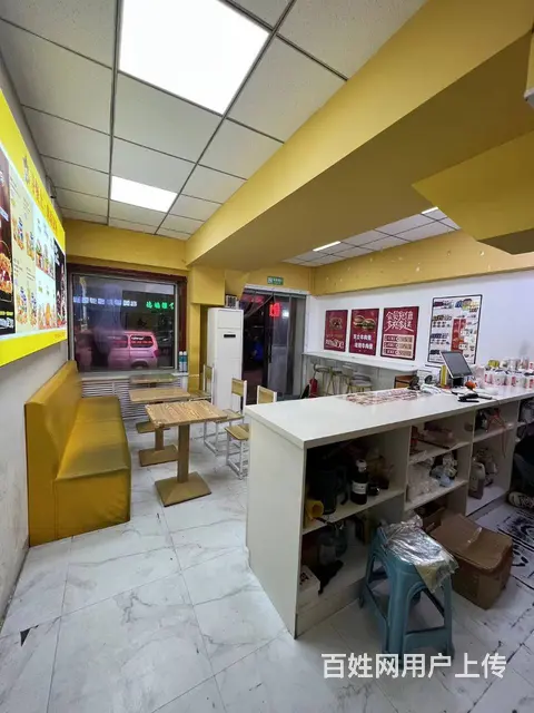 【搞定了！】道外区太平桥百盛太平桥大街汉堡店出兑 - 图片 8