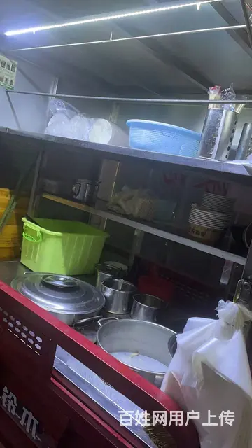 因本人有事 不能做 - 图片 2