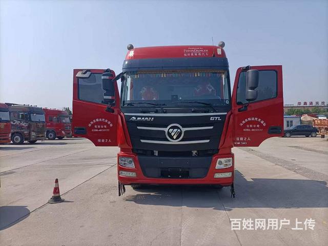 欧曼 牵引车 国5的图片