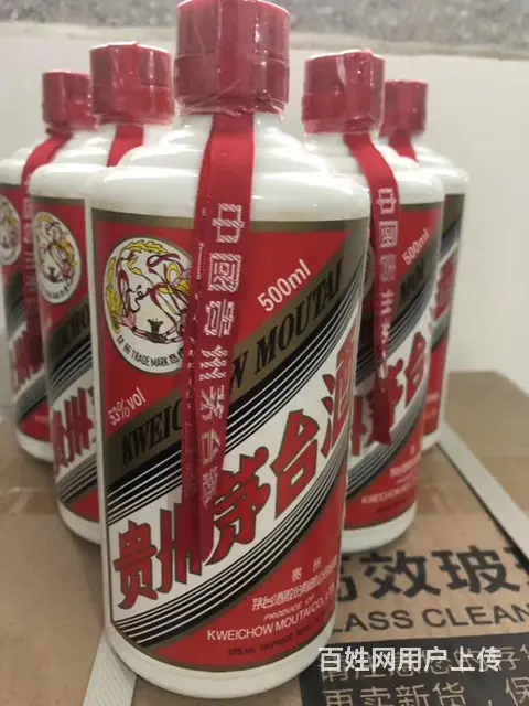 苏州回收茅台酒-回收茅台酒价格 - 图片 1