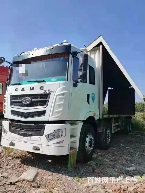 国五华菱前四后八飞翼车345马力9米6货箱 - 图片 2