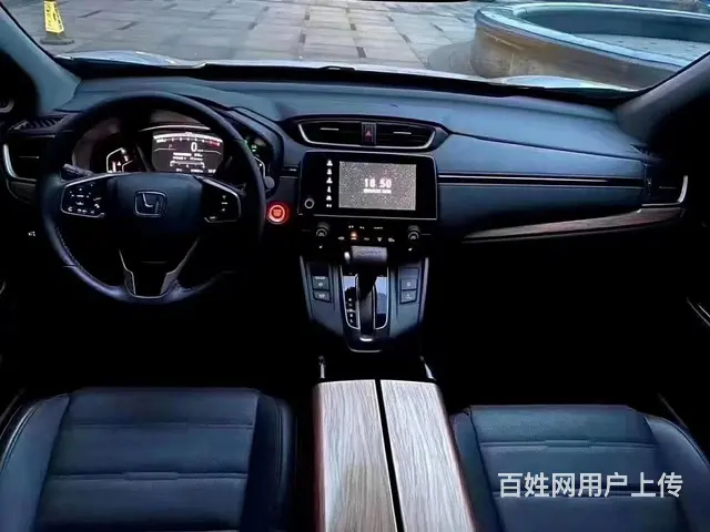 本田 本田CR-V 2017款 1.5T 无级 240TUR - 图片 4