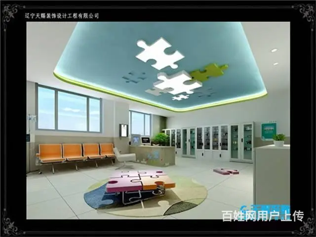 沈阳幼儿园装修设计公司辽宁天赐装饰 - 图片 2