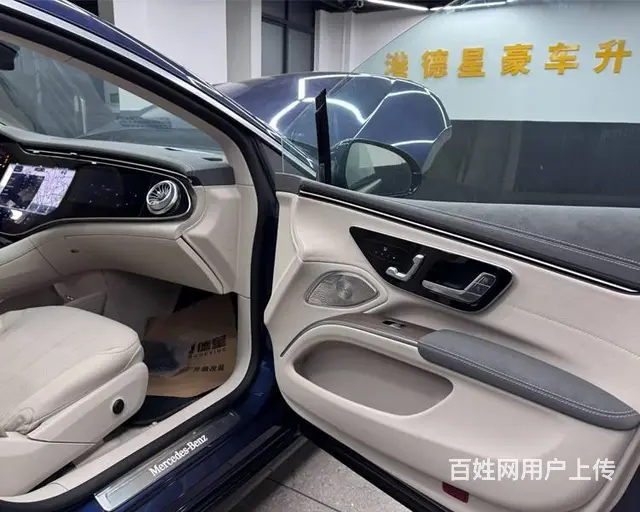 奔驰EQS450升级改装原厂柏林之声音响 - 图片 5