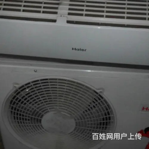 好运来家政服务家电维修 - 图片 2