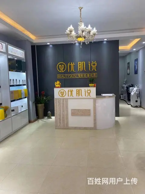 （速转店）I87739精装修美容店 2363I可整转 可空转 - 图片 2