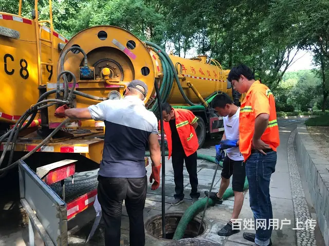 宜宾南岸管道疏通不用愁,一个电话帮您疏通下水道 - 图片 10