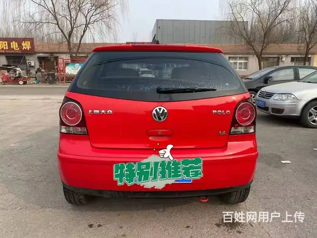 大众POLO 2007款 POLO 劲情 1.4 手动 风尚 - 图片 3