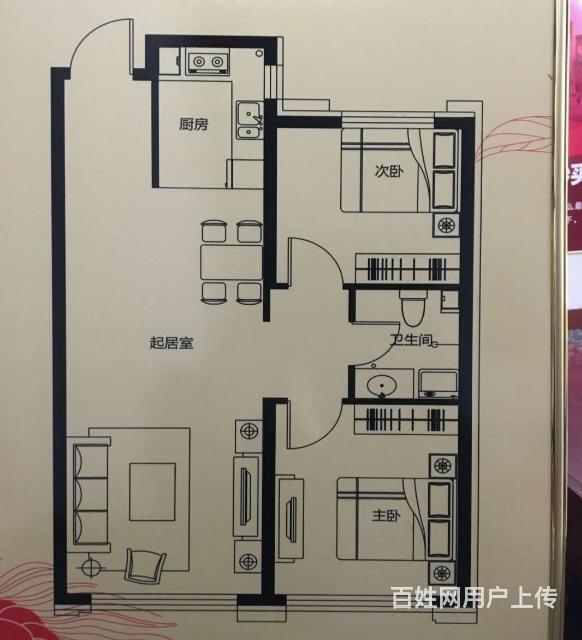 福兴天地二期16号楼电梯9楼