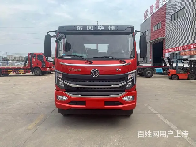 国六东风华神T3挖机平板运输车5米2拖板车多少钱 - 图片 2