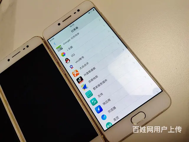 出售vivo x7.4+64g 层色好，全原装 - 图片 3