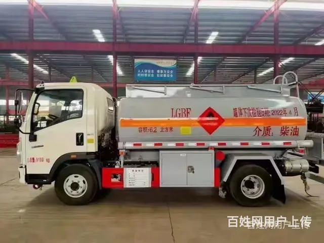 济宁单桥重汽豪沃5吨加油车多少钱哪里买 - 图片 6