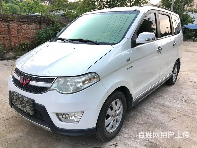 五菱 宏光 2014款 1.5L S 手动豪华型 - 图片 1