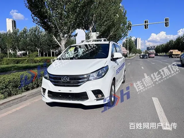 供应环卫检测车 - 图片