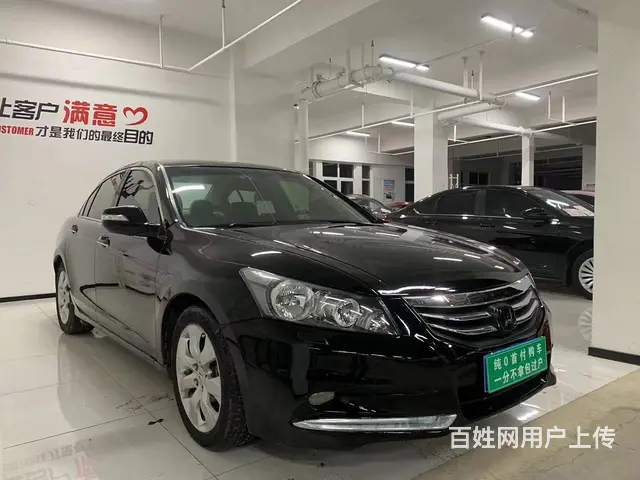 本田 雅阁 2012款 第八代雅阁 2.4 自动 SE - 图片 1