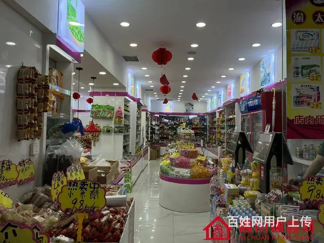 （四川铺鑫网）巴州区江北教育局100平零食店转让 - 图片 7