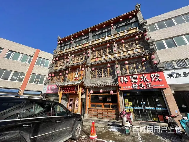 淄川区吉祥路沿街商铺出售 - 图片 7