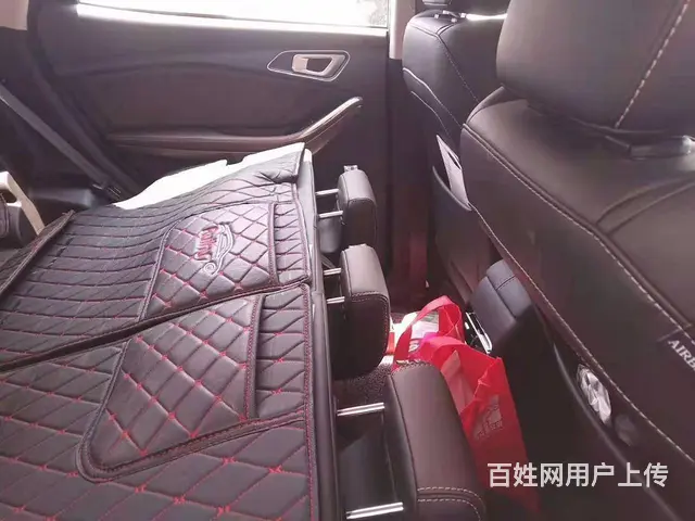 喜相逢低门槛分期购车 - 图片 3