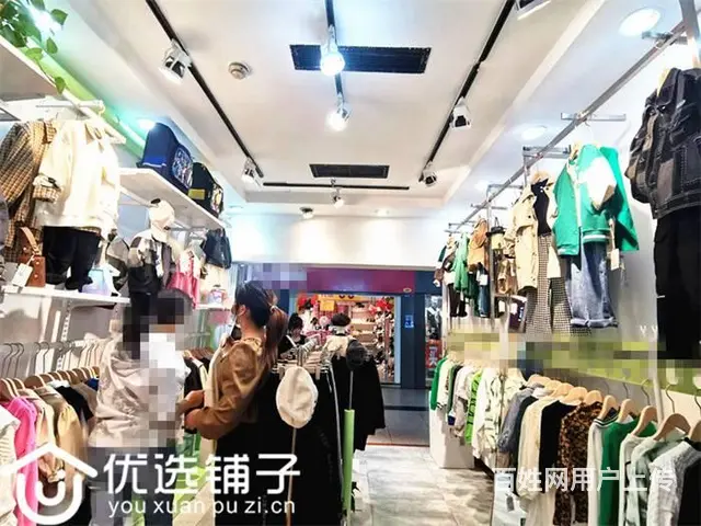 （优选铺子）市内老车坝20平服装店转让（招合伙人） - 图片 4