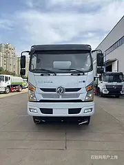 12方东风专底D1国六洒水车厂家直销送货上门