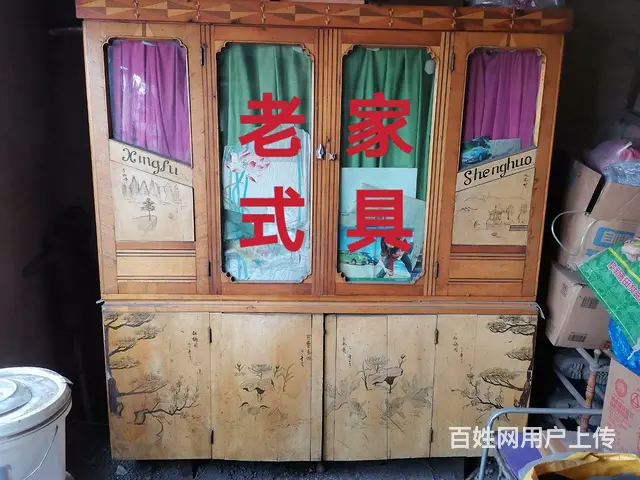 老式家具 - 图片