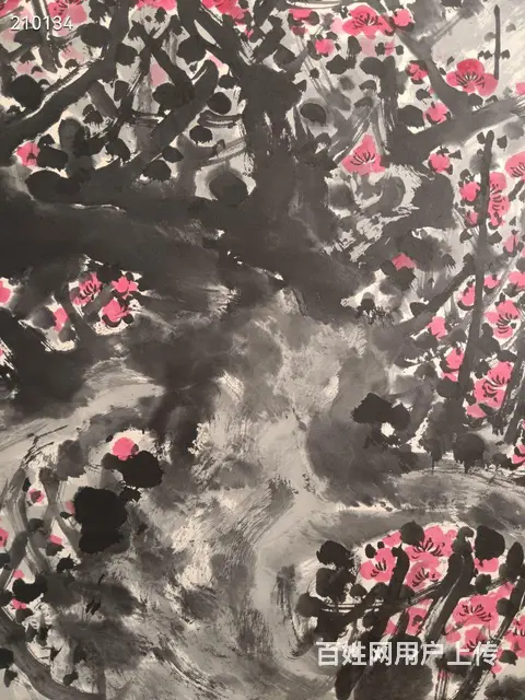 关山月   梅花（纯手绘） 立轴  画心尺寸 68 - 图片 7