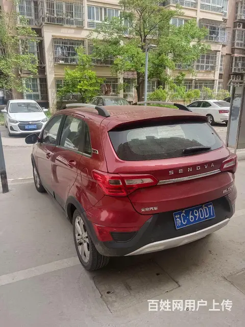 北京绅宝 - 图片 2
