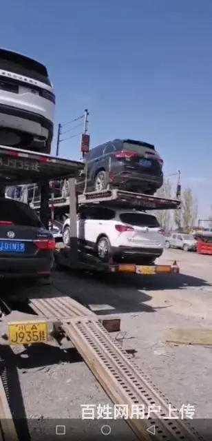 在喀什托运汽车托运那家物流可以上门提车？ - 图片 2