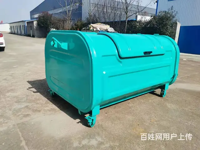 移动垃圾箱价格，勾臂垃圾箱销售 - 图片 1