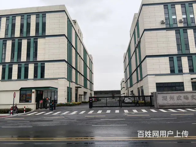 吴兴区环渚路20900方厂房出租&合作开发（1000方起租） - 图片 1