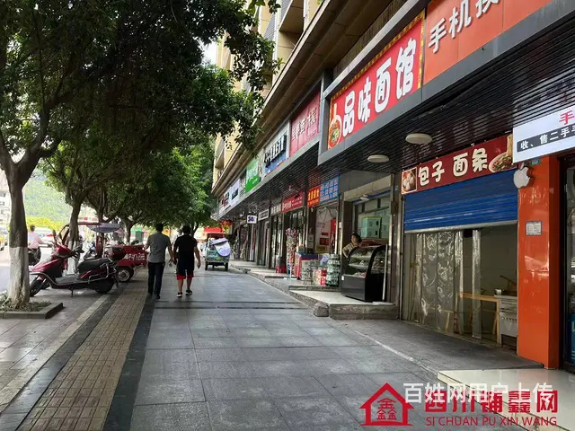 （四川铺鑫网）江北大道50平餐饮店转让 - 图片 3