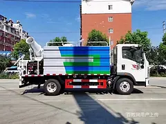 蓝牌7吨热卖 抑尘车7方洒水车 价格要多少钱新车定制来电有优