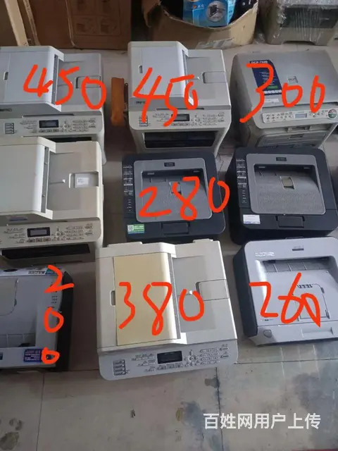 打印机复印机销售批发，手机打印机 - 图片 5