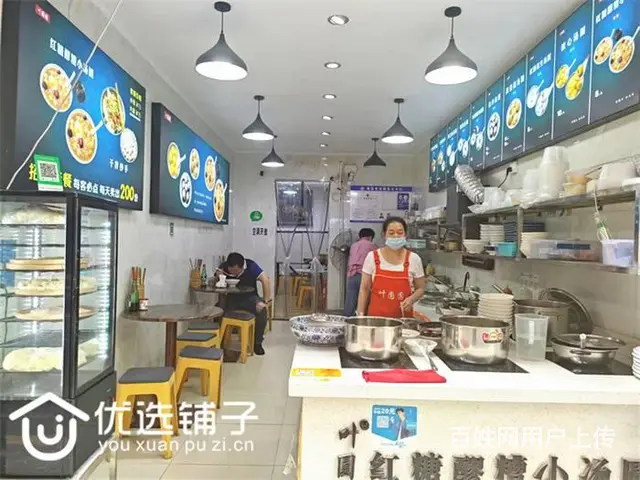 市内八小旁49平方叶圆圆餐饮店转让 - 图片 3