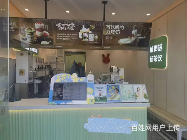 （淘铺铺免费推荐）昆山城北小区多人流大店铺转让 - 图片 3