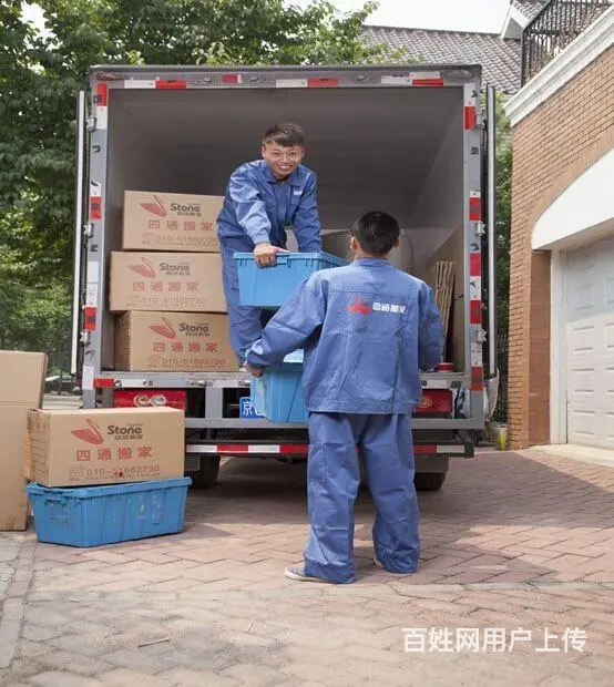 军人搬家总部 长短途搬家 钢琴搬运66633335 - 图片 2