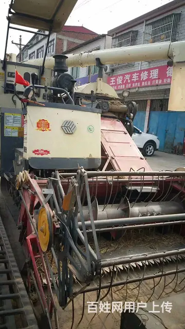 抚顺 洋马收割机，诚信经营，品质保证! - 图片 1