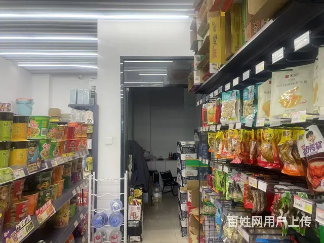 （51旺铺推荐）美兰区南宝路350平临街餐饮店转让 - 图片 2