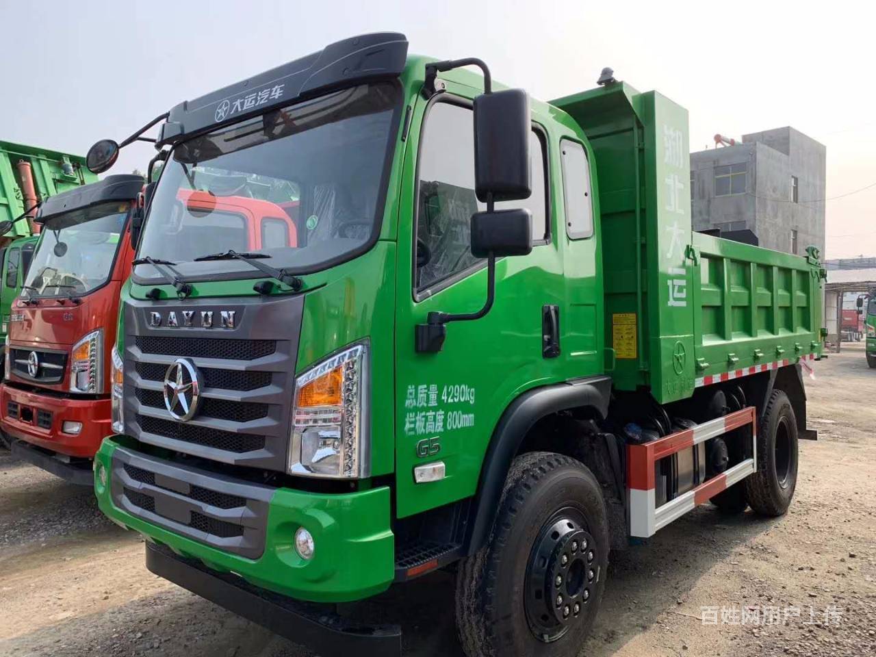 2020年7月上牌新款大运g5蓝牌自卸车 新车