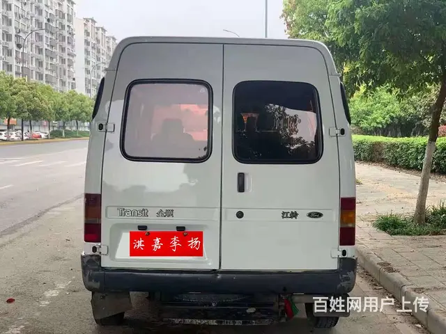 2013年4月上牌的福特全顺，短轴中顶，6座小型客 - 图片 8