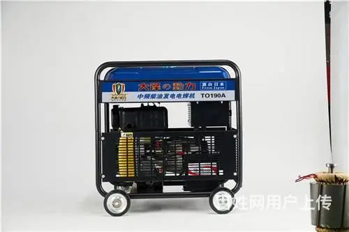 柴油发电电焊两用机报价 - 图片 1