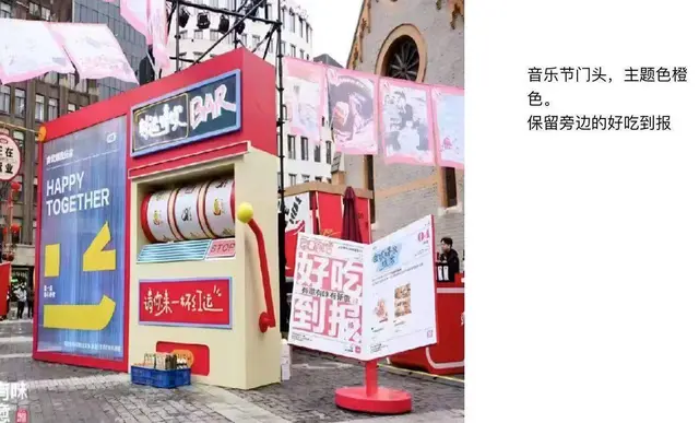 大型游乐设备 儿童乐园游乐设备 淘气堡 高空观光车 - 图片 7