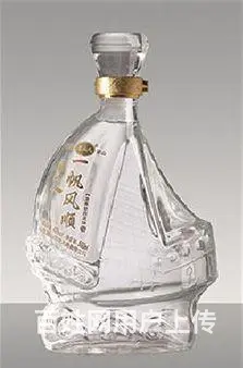 定制酒瓶厂家电话是多少 - 图片 1