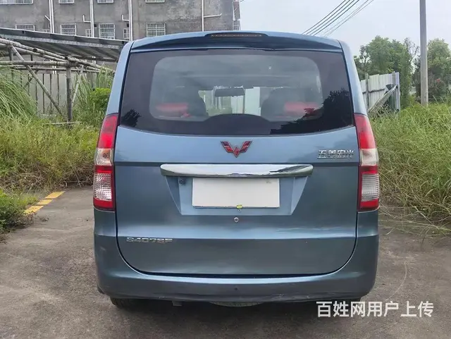 五菱宏光面包车年审保险到明年 - 图片 4