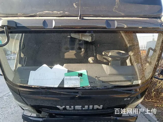 企事业机动车资产处置出具法律效力打印版报告 - 图片 1